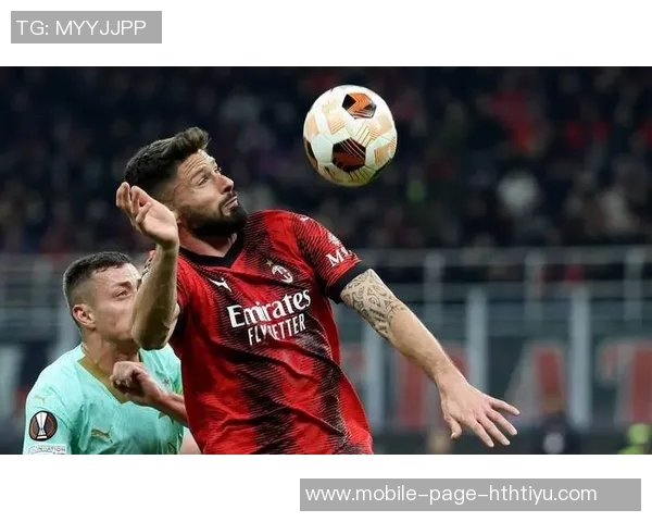 意大利裁判负责人称米兰对佛罗伦萨点球判罚存在明显误判