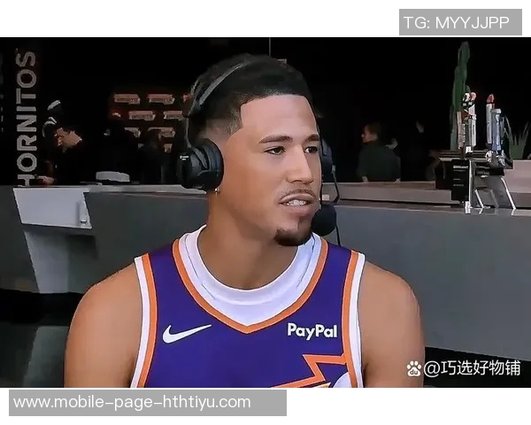 布克谈狄龙斗志与赛季起伏强调避免重复错误的重要性 布克谈狄龙斗志与赛季起伏强调避免重复错误的重要性