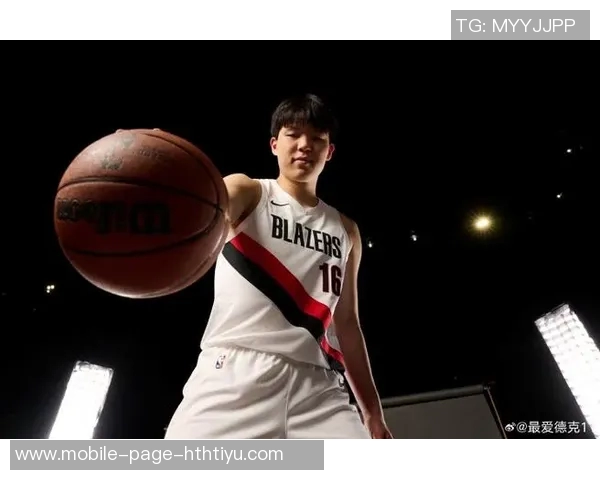 鲍仁君对杨瀚森的评价强调球队成长的重要性与合理的支持方式 鲍仁君对杨瀚森的评价强调球队成长的重要性与合理的支持方式