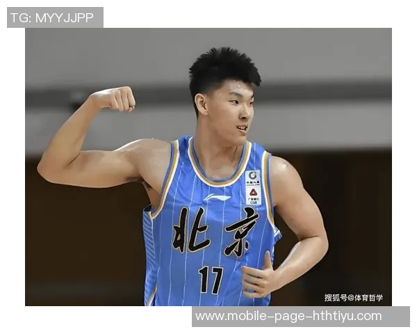 北京辽宁潜力赛阵容揭晓陈盈骏方硕范子铭翟晓川李晓旭齐出战