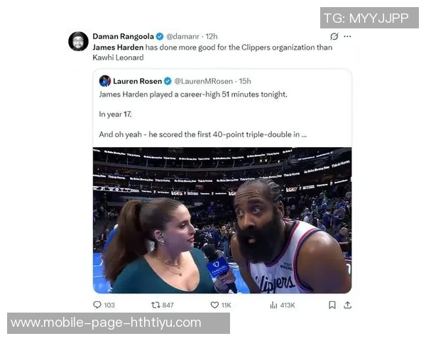 哈登回应年龄质疑四场均2558表现证明实力依旧不减