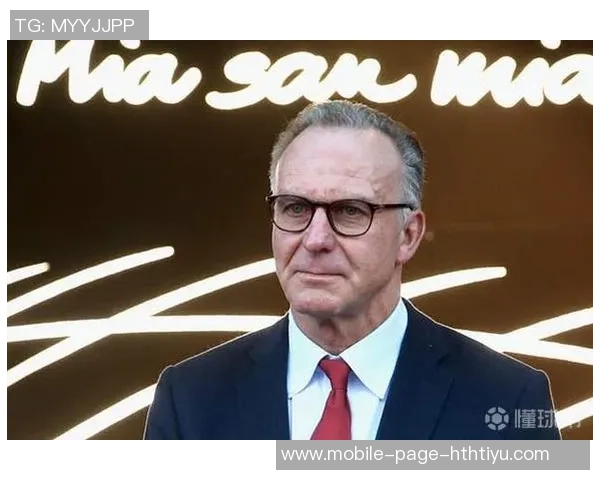 鲁梅尼格荣获2025年巴伐利亚体育奖周六州长亲自颁奖致敬