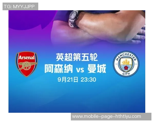 利物浦夏窗计划免签格伊因傲慢失良机曼城乘虚而入 利物浦夏窗计划免签格伊因傲慢失良机曼城乘虚而入