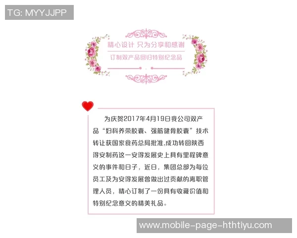 庄神分享休息日作息秘诀睡到下午六点的独特体验与感悟